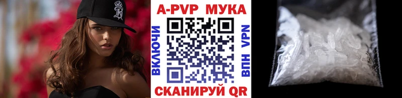 маркетплейс какой сайт  купить закладку  Трёхгорный  Альфа ПВП СК  MEGA зеркало 