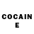 Кокаин Fish Scale Big_ _mommy