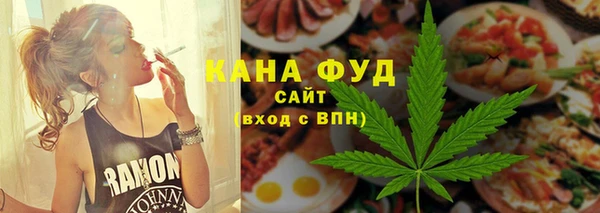 ALPHA PVP Липки