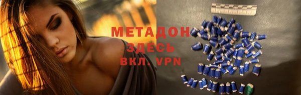 мескалин Лиски