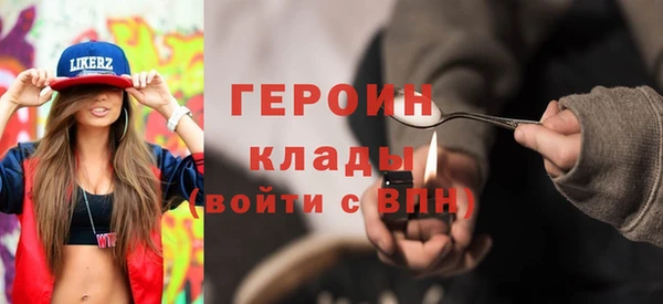 ECSTASY Лихославль