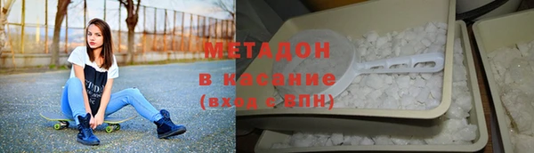 ALPHA PVP Липки