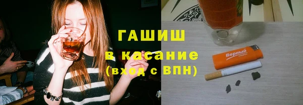 ECSTASY Лихославль