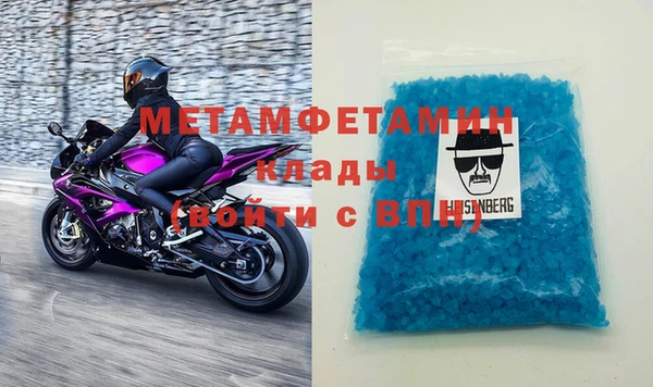 мескалин Лиски