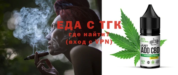мескалин Лиски