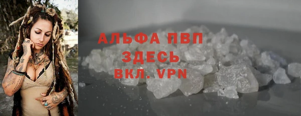 ECSTASY Лихославль