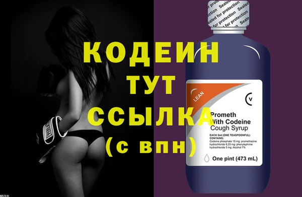 мескалин Лиски