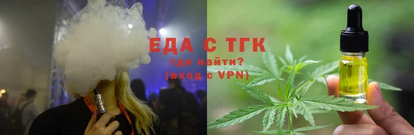 ALPHA PVP Липки