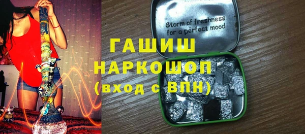 мескалин Лиски