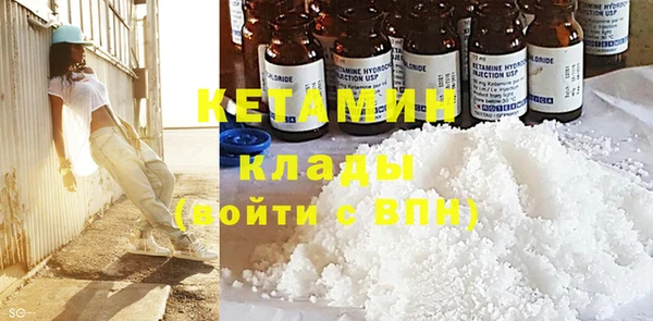 ECSTASY Лихославль