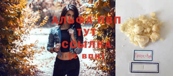 ECSTASY Лихославль