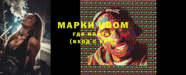 ECSTASY Лихославль