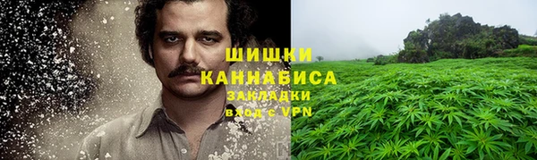 ECSTASY Лихославль