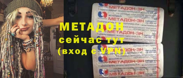 ALPHA PVP Липки