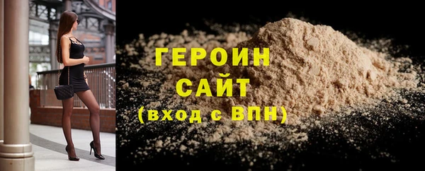 ECSTASY Лихославль