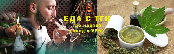 мескалин Лиски