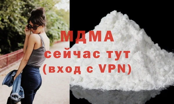 ALPHA PVP Липки