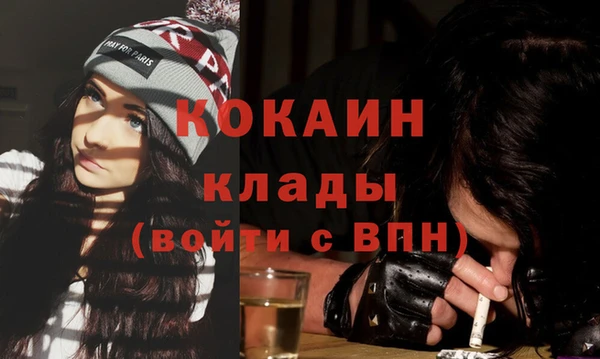 мескалин Лиски