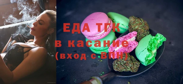 ALPHA PVP Липки